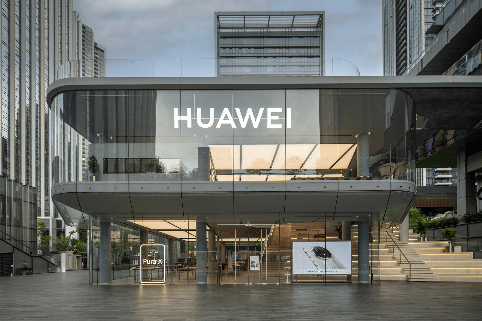 华为门店调研系列