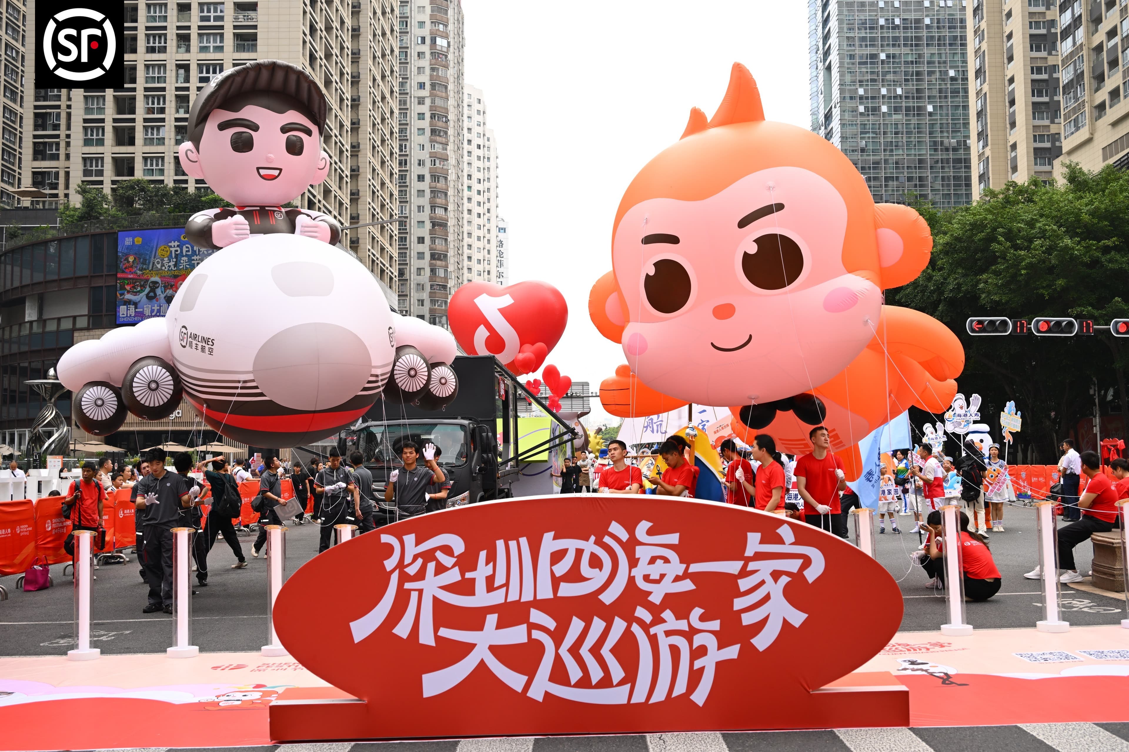 现场效果