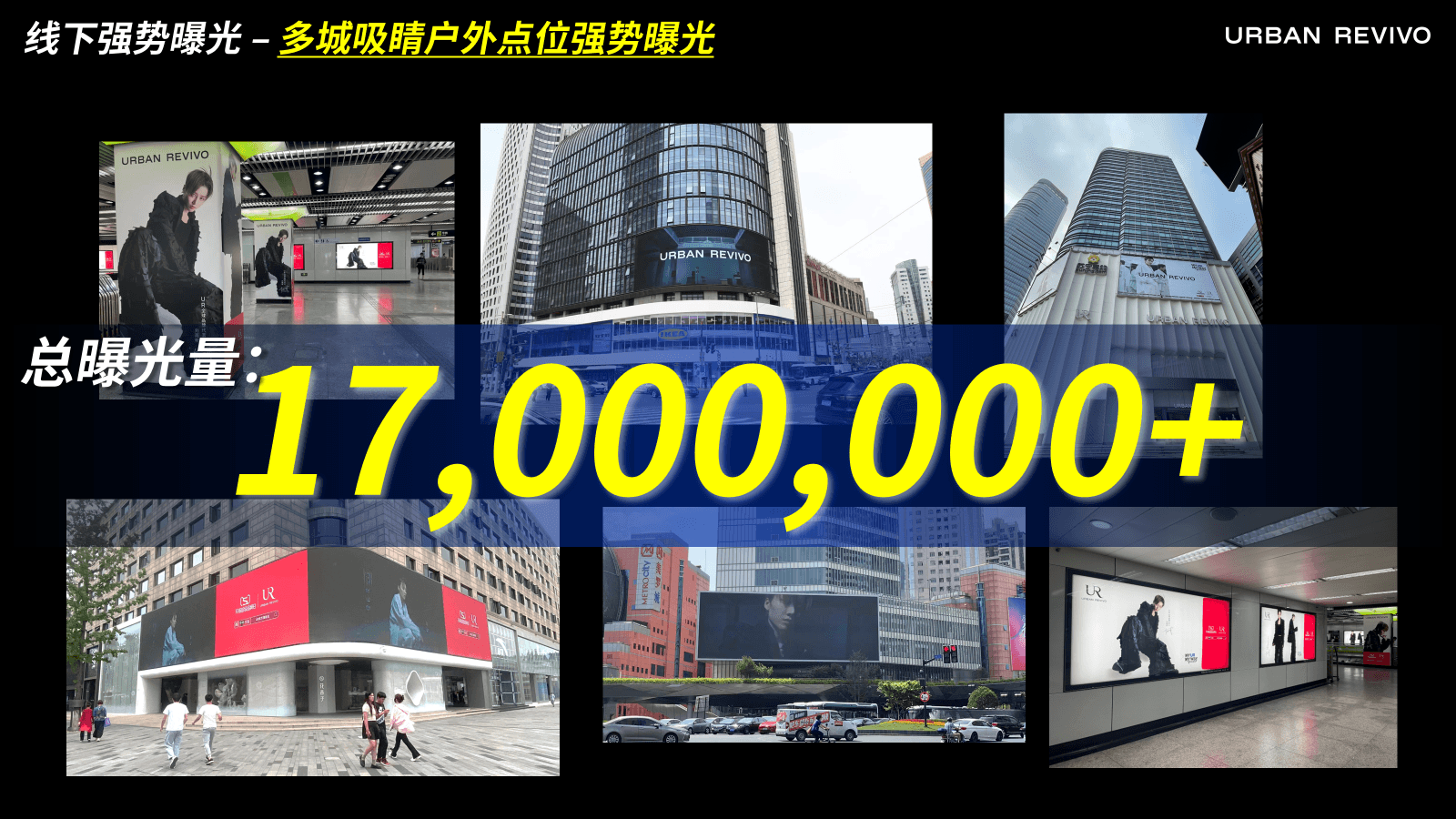 数据页 4