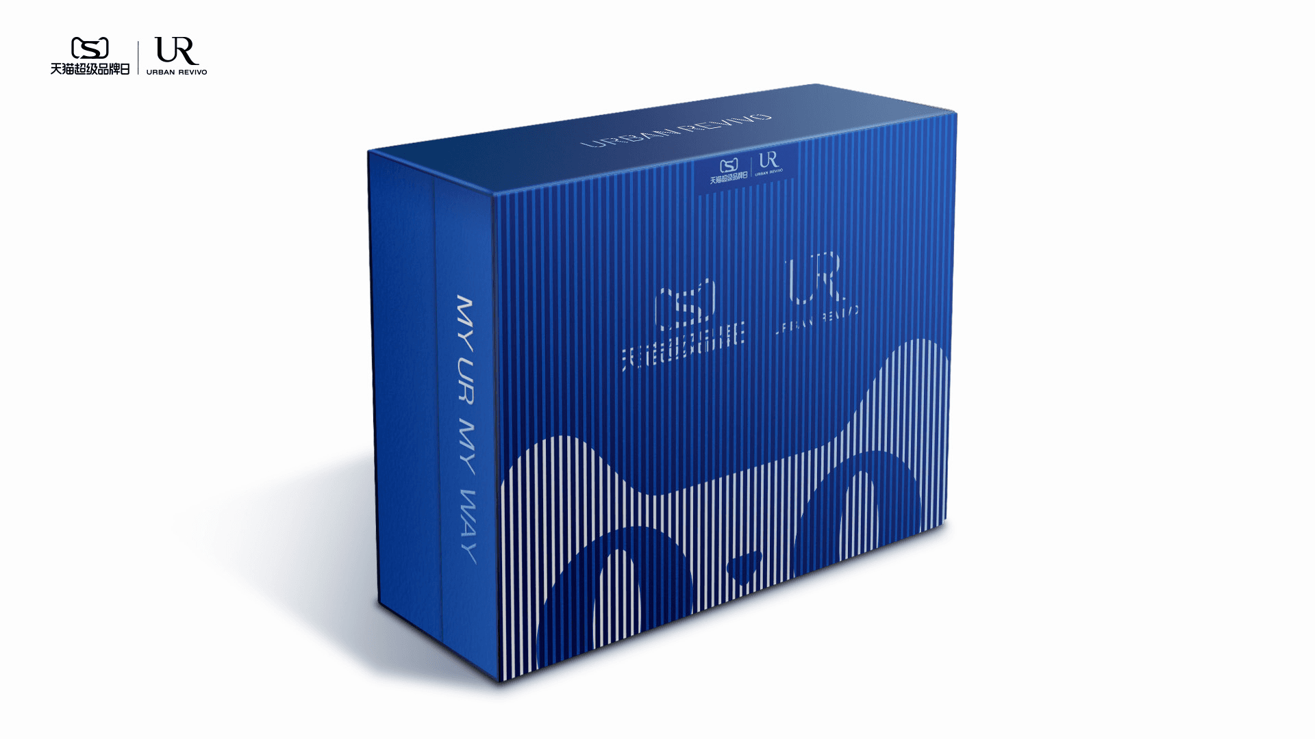 GIFT-BOX